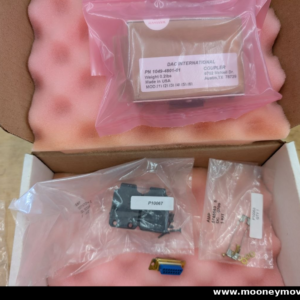 PY-0035 — 04 sealed coupler and loose accessories overview — actual item or package view